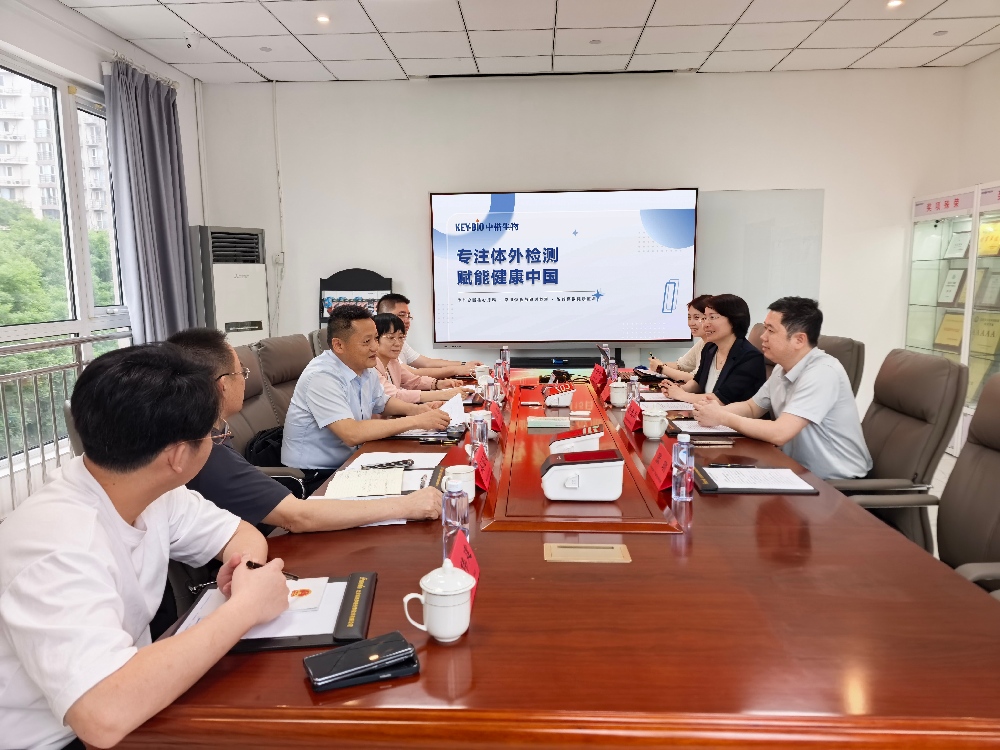 企业新闻丨政企交流促发展 秀屿区人大常委会主任陈涛一行到访中楷生物调研指导